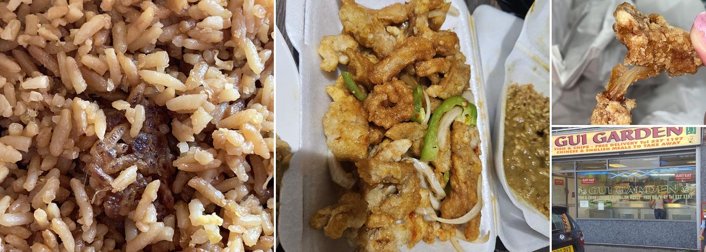 Gui Garden (Maghull)