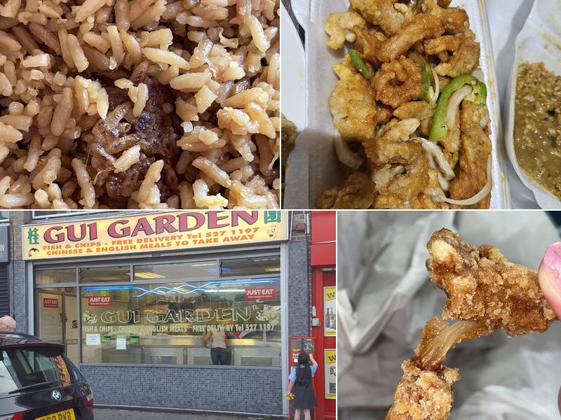 Gui Garden (Maghull)