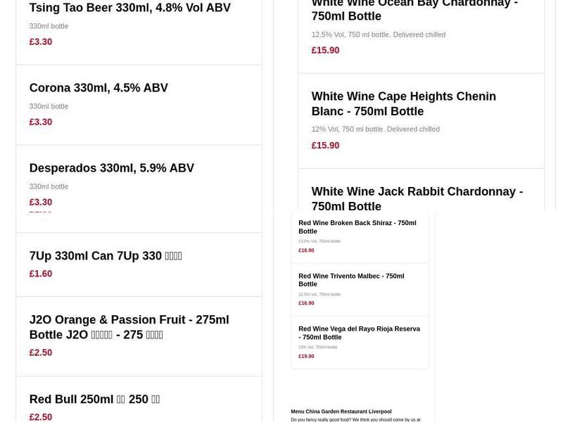 China Garden Restaurant Menu