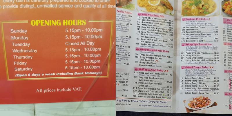 Marham Chinese Takeaway Menu