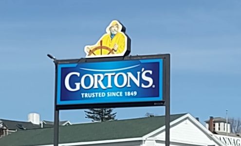 Flannagan Square Service Station Gloucester