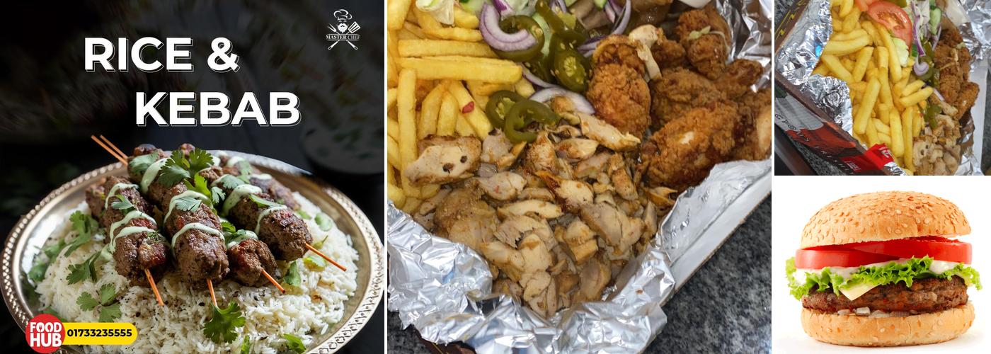 The Master Chef - Indian Take Away