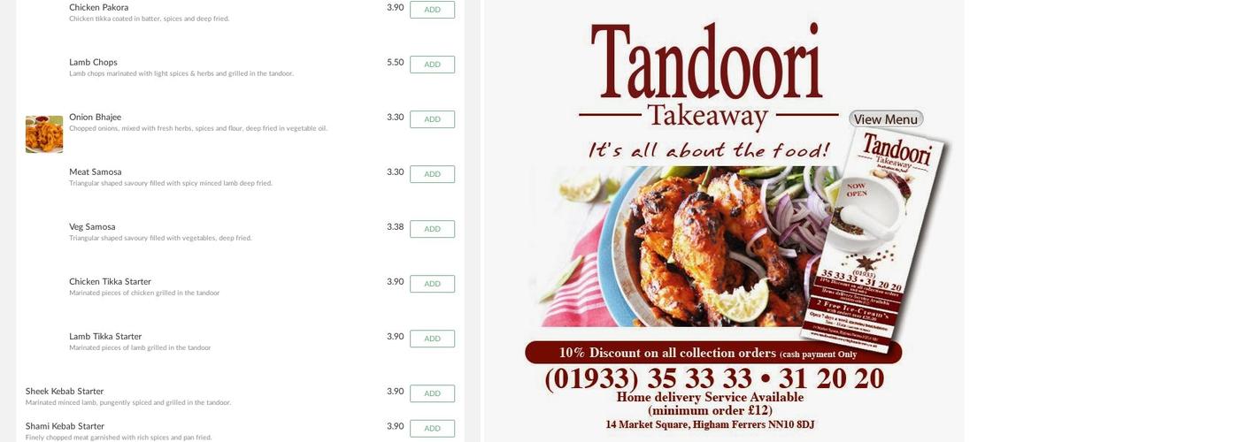 Tandoori Takeaway Menu