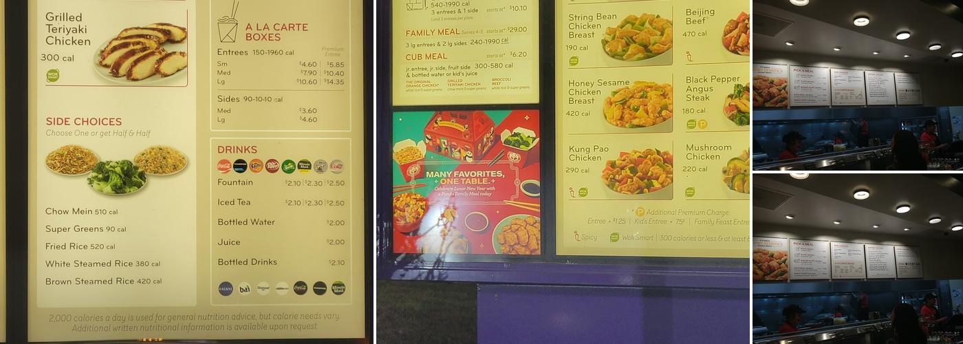 Panda Express Menu