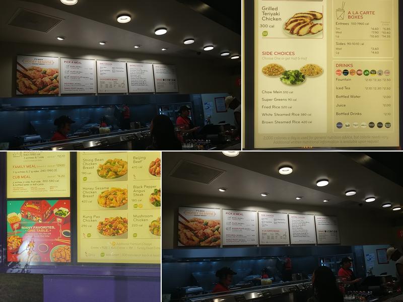 Panda Express Menu