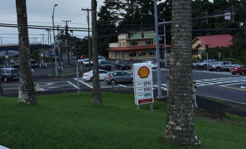 Waiakea Shell Food Mart