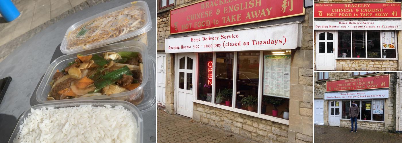 Brackley Chinese Takeaway