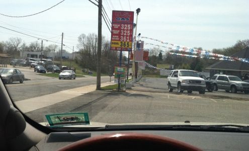 US Gas 860 N Pearl Street, Bridgeton nj 08302 Bridgeton