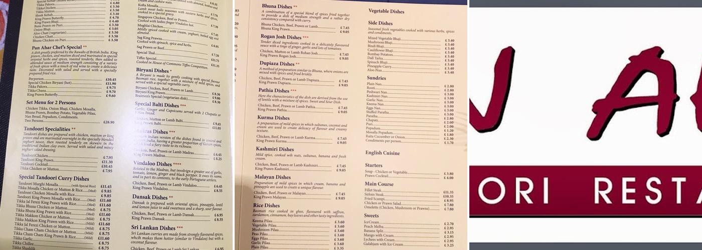 Pan Ahar Tandoori Menu