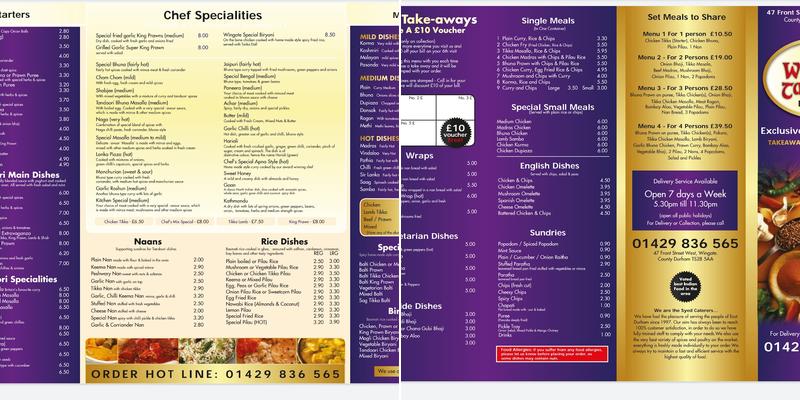 Wingate Tandoori Menu