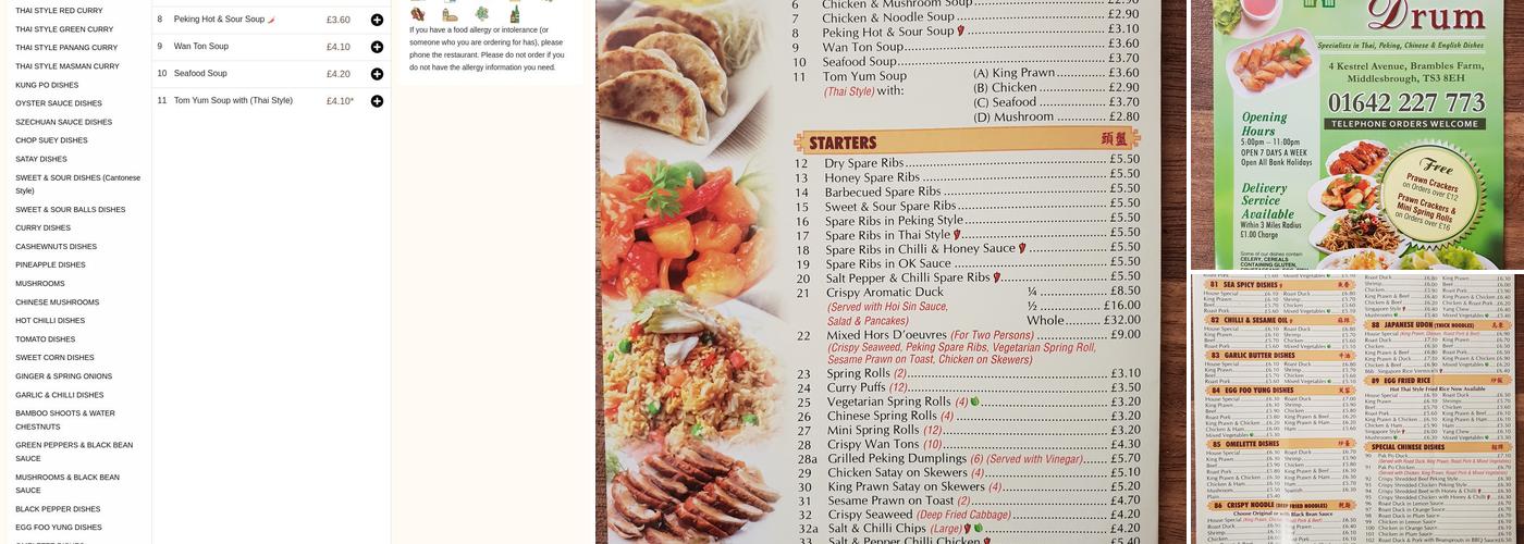 Flower Drum Chinese Takeaway Menu