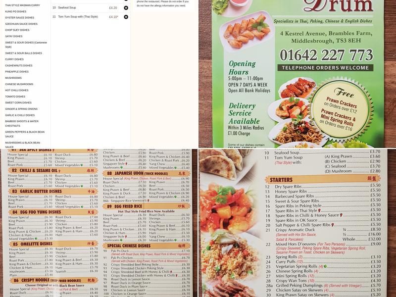 Flower Drum Chinese Takeaway Menu