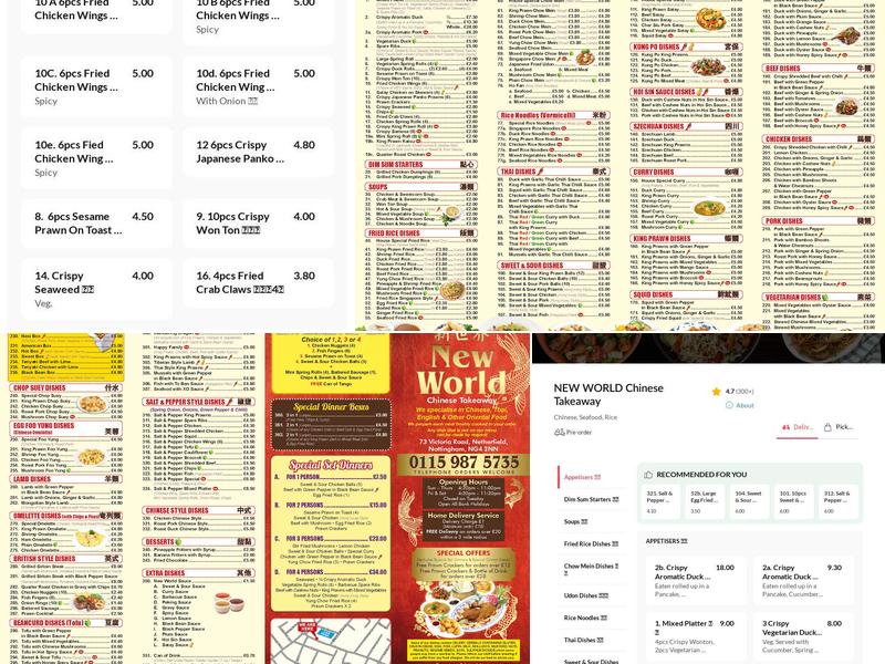 New World Chinese Takeaway Menu