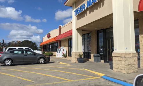 Tiger Mart