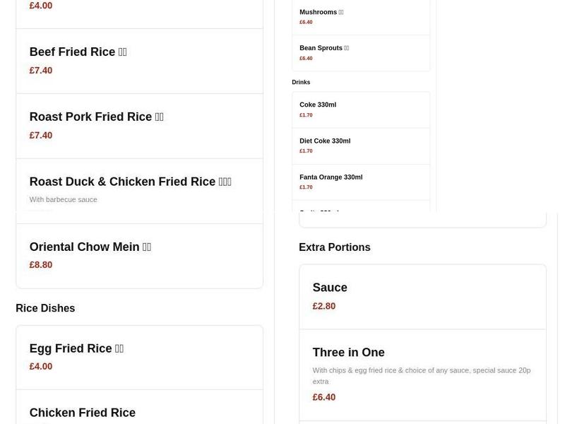 Wandering Dragon Menu