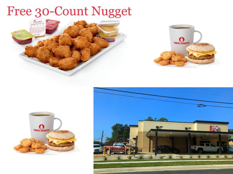 Chick-fil-A