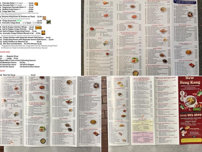 New Hong Kong Menu