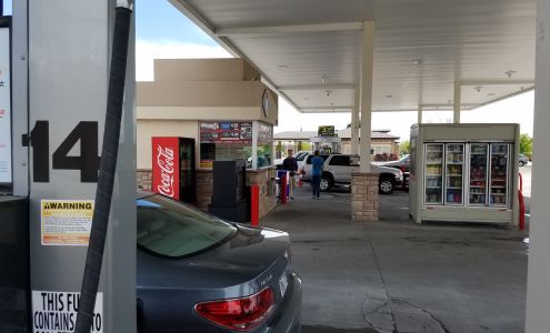 Smith's Fuel Stop