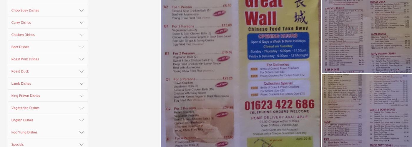 Great Wall Menu
