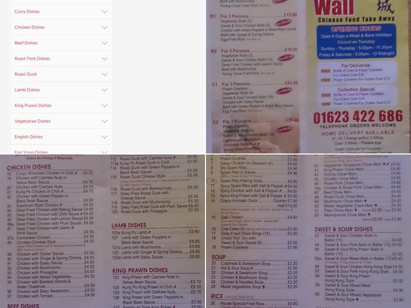 Great Wall Menu