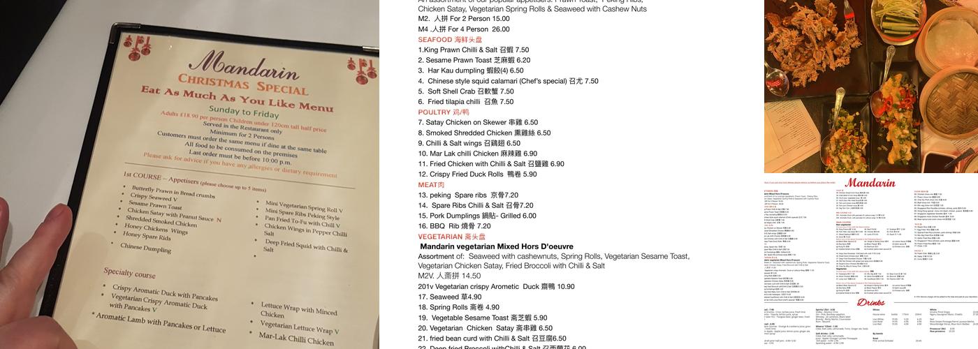 Mandarin Menu