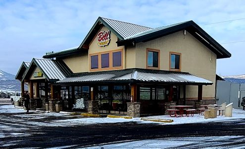 ATM (Bell's Silver Creek)