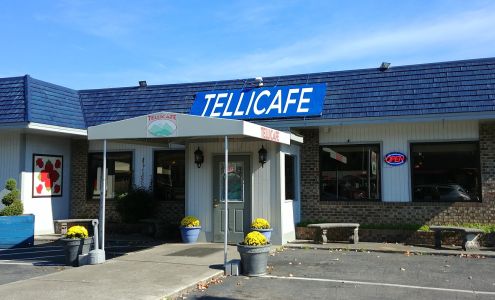 Ian's Market 25 Tellico Plains