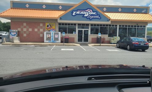 Martin's Trailside Express East Earl