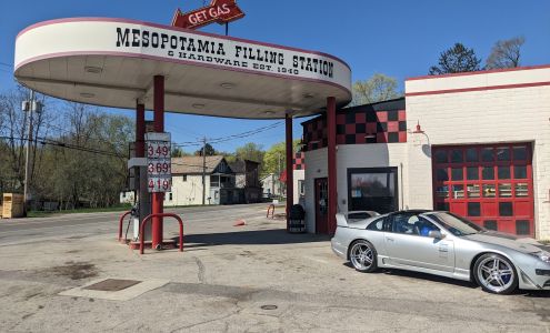 MESOPOTAMIA FILLING STATION Mesopotamia