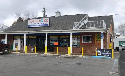 Your Choice & Chester's Chicken Montoursville