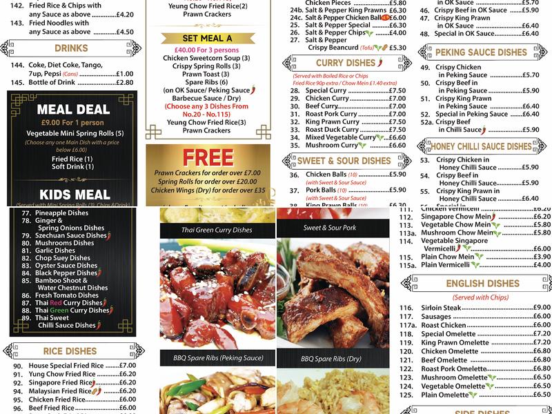 Taste of Hong Kong Menu