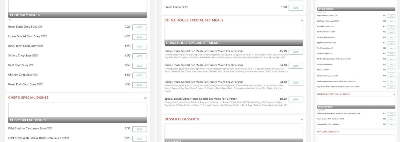 China House Menu