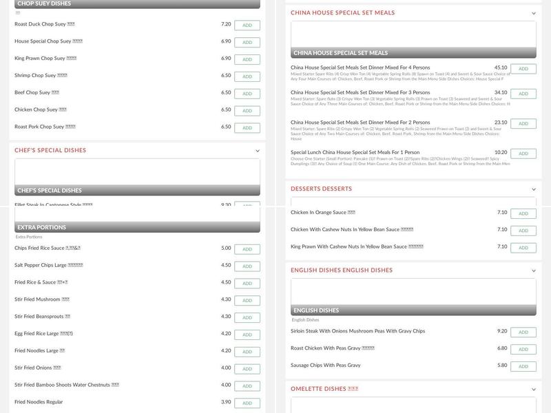 China House Menu