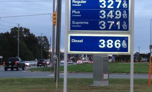 STAR PETRO Siler City