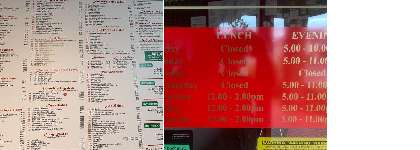 Ginger And Spice Menu