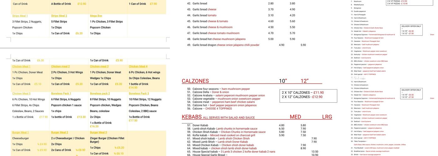Kebab & Pizza House Menu
