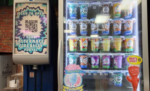 Newton Junction Lube