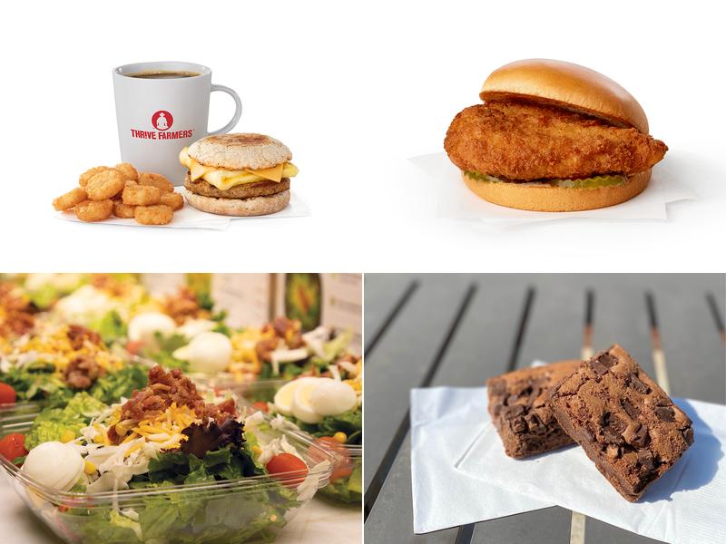 Chick-fil-A 1609 Knickerbocker Rd, San Angelo