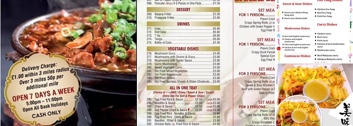 Asia Wok Menu