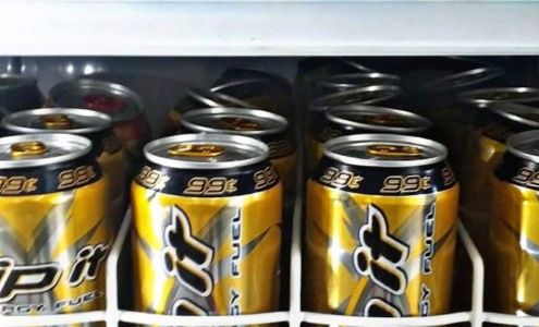 Miller Brothers Fast Gas