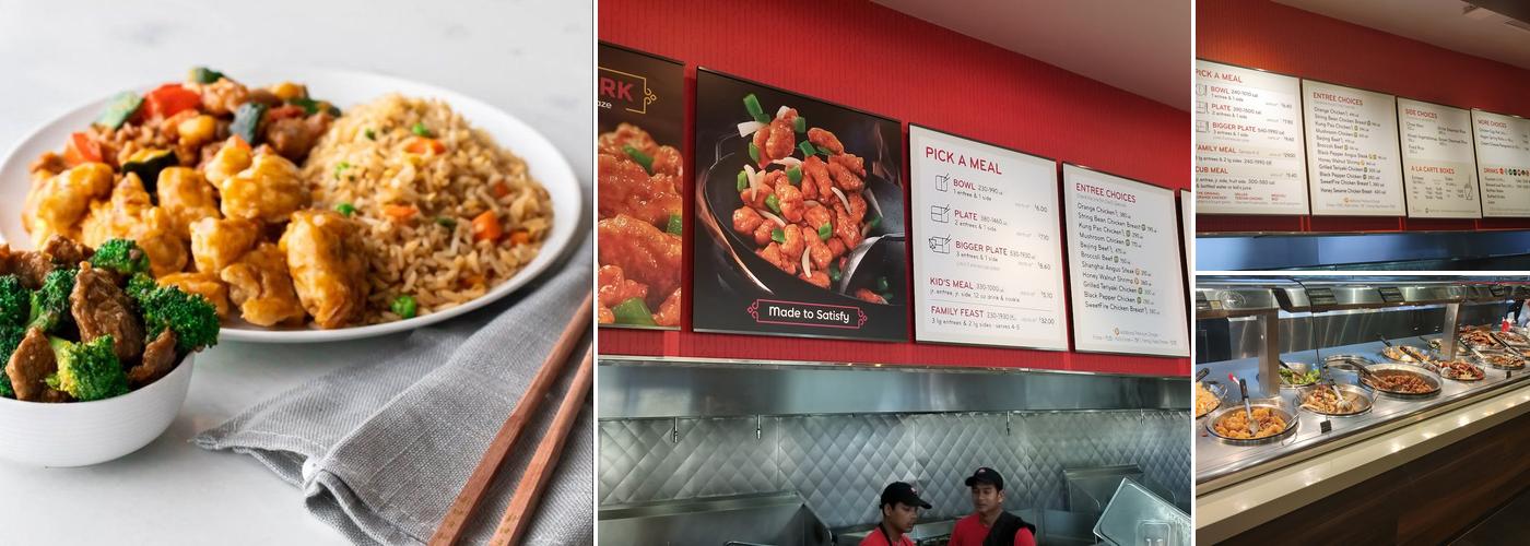 Panda Express Menu