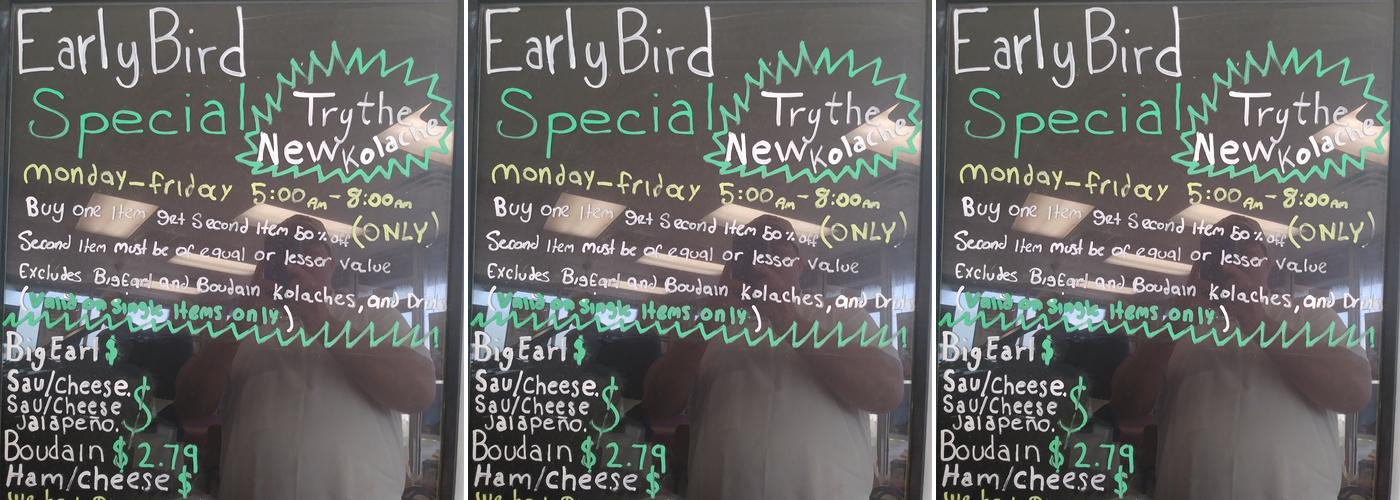 Shipley Do-Nuts Menu