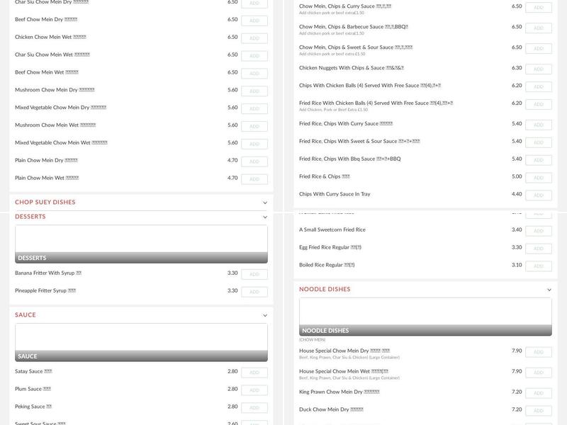 Happy Meeting Chinese Takeaway Menu