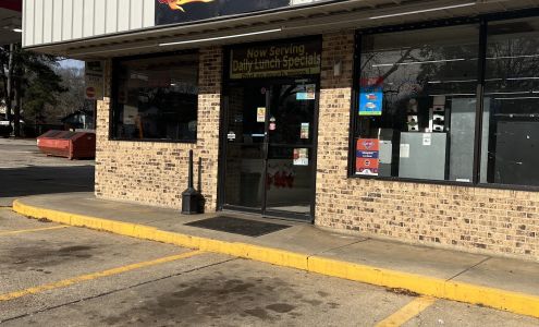 Red-E Mart Nashville