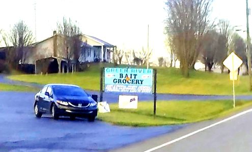 Green River Bait & Grocery Columbia