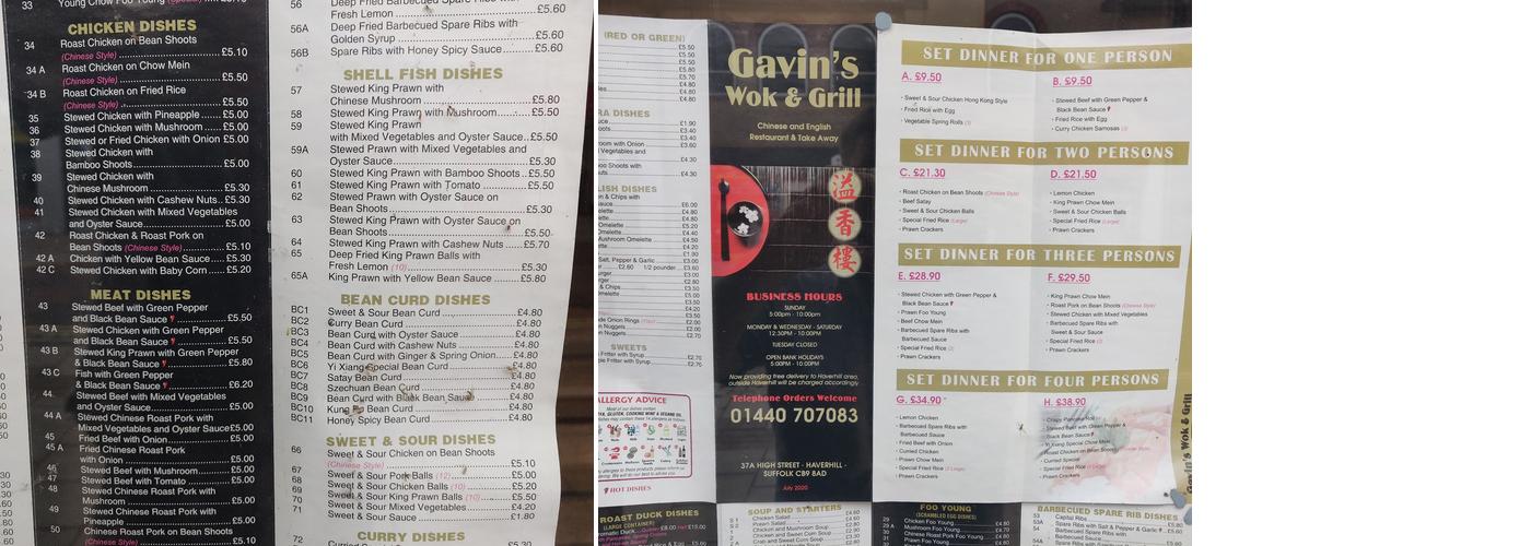 Gavin's Menu