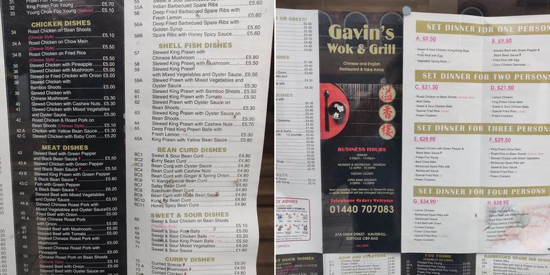 Gavin's Menu