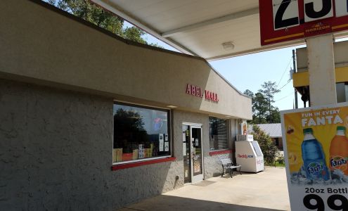 Horizon (aka Abel Mall) Delta