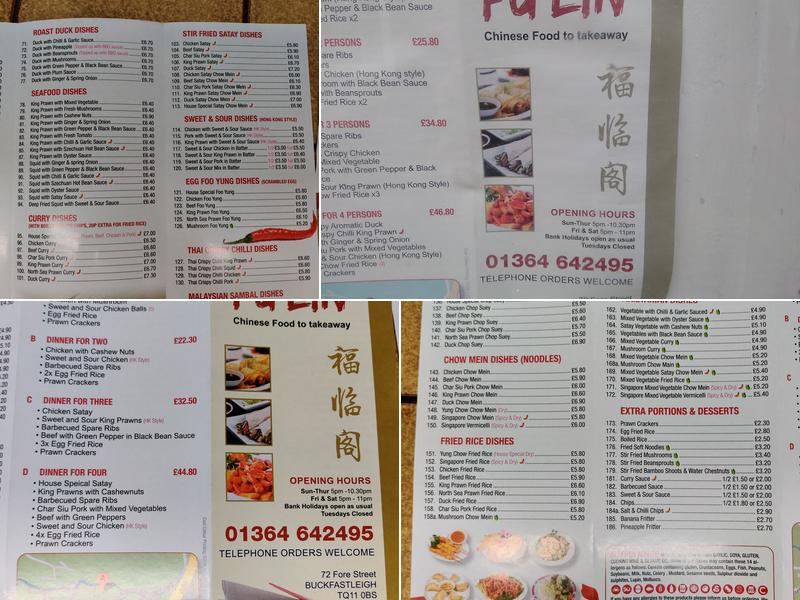 Fu Lin Menu