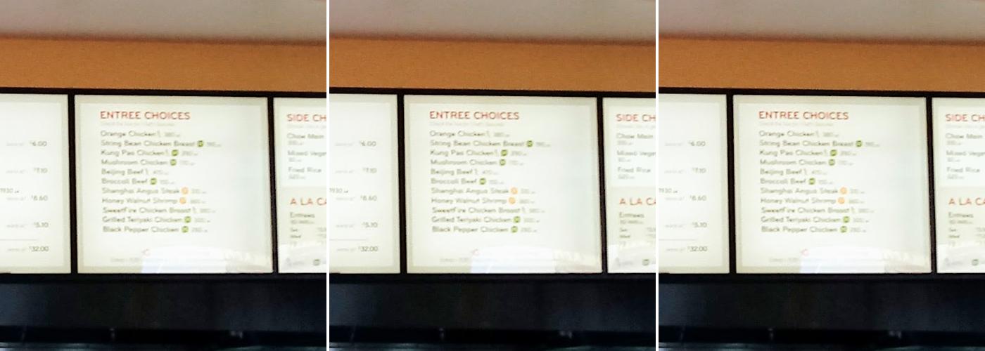 Panda Express Menu
